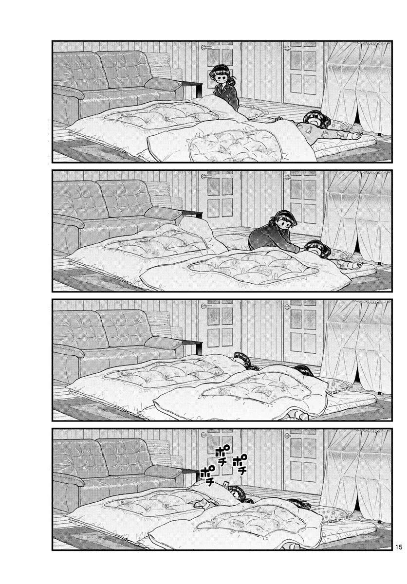 Read Komi Can't Communicate EN Manga Online