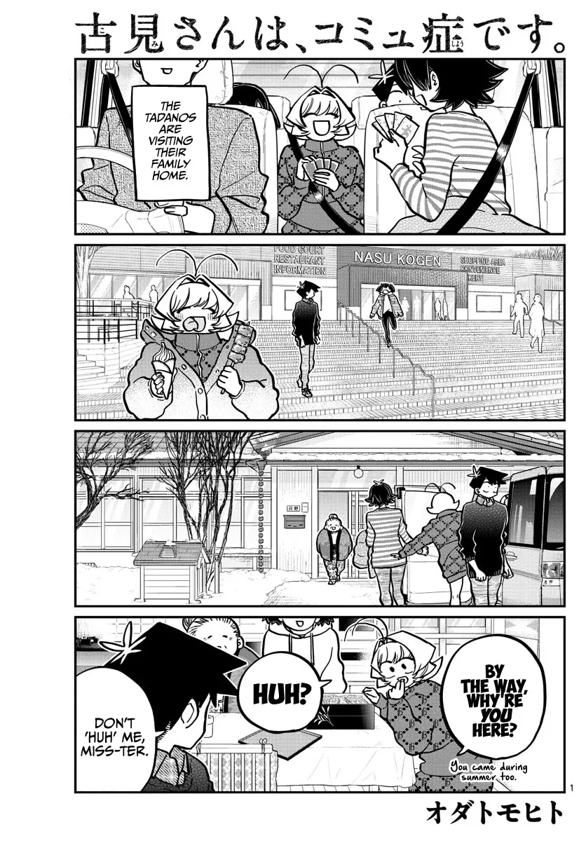 Read Komi Can't Communicate EN Manga Online