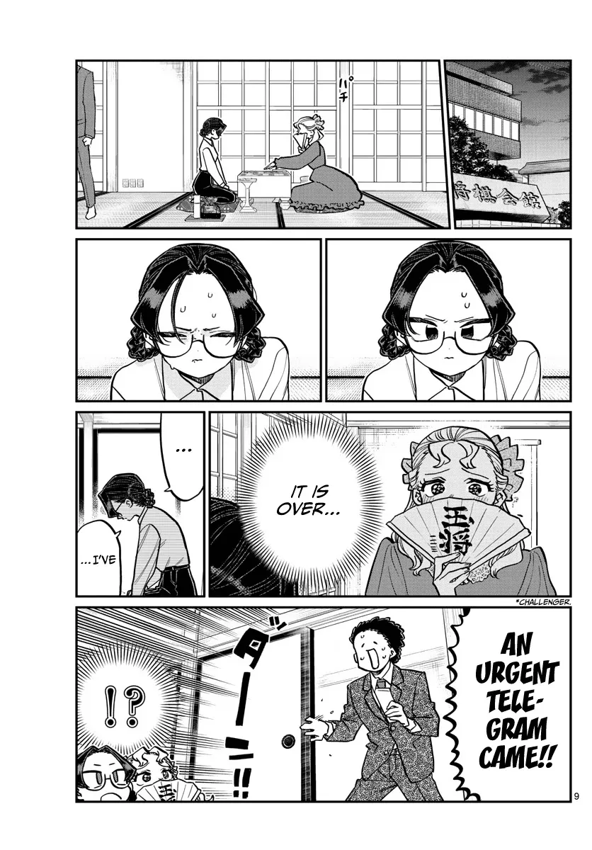 Read Komi Can't Communicate EN Manga Online