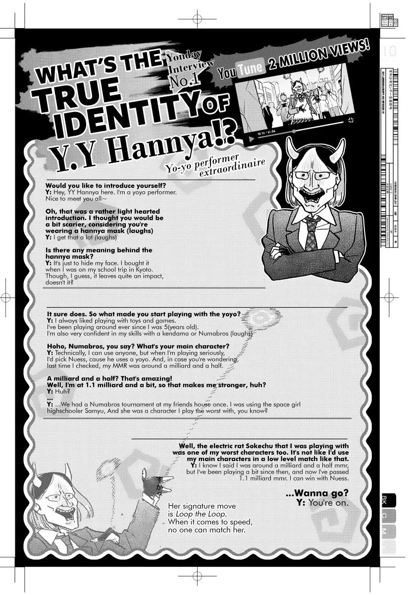 Read Komi Can't Communicate EN Manga Online