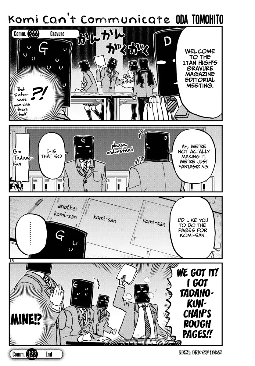 Read Komi Can't Communicate EN Manga Online