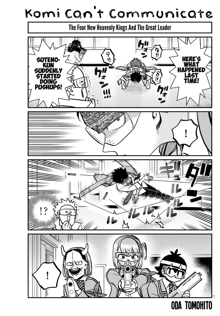 Read Komi Can't Communicate EN Manga Online