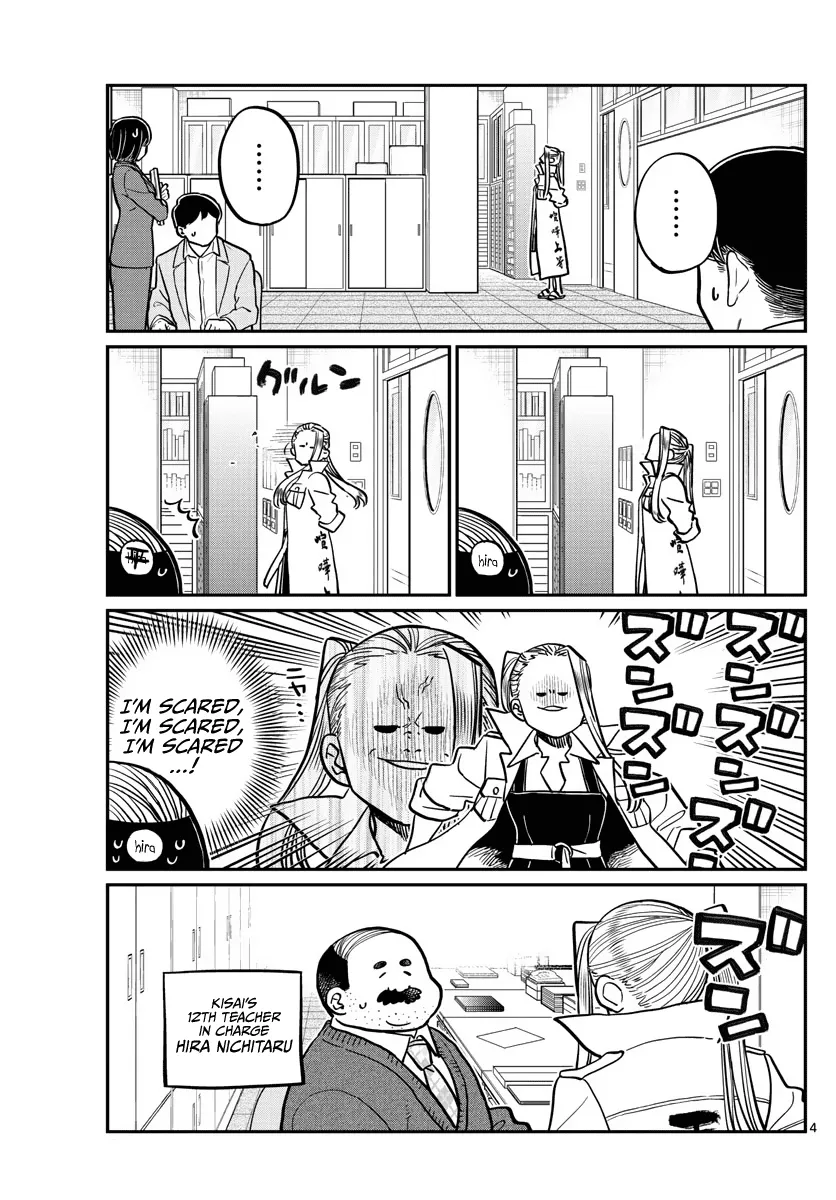 Read Komi Can't Communicate EN Manga Online