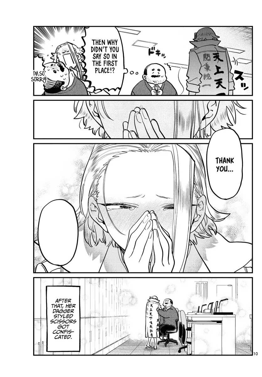 Read Komi Can't Communicate EN Manga Online