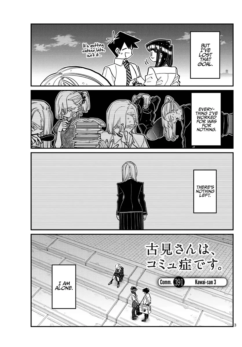 Read Komi Can't Communicate EN Manga Online