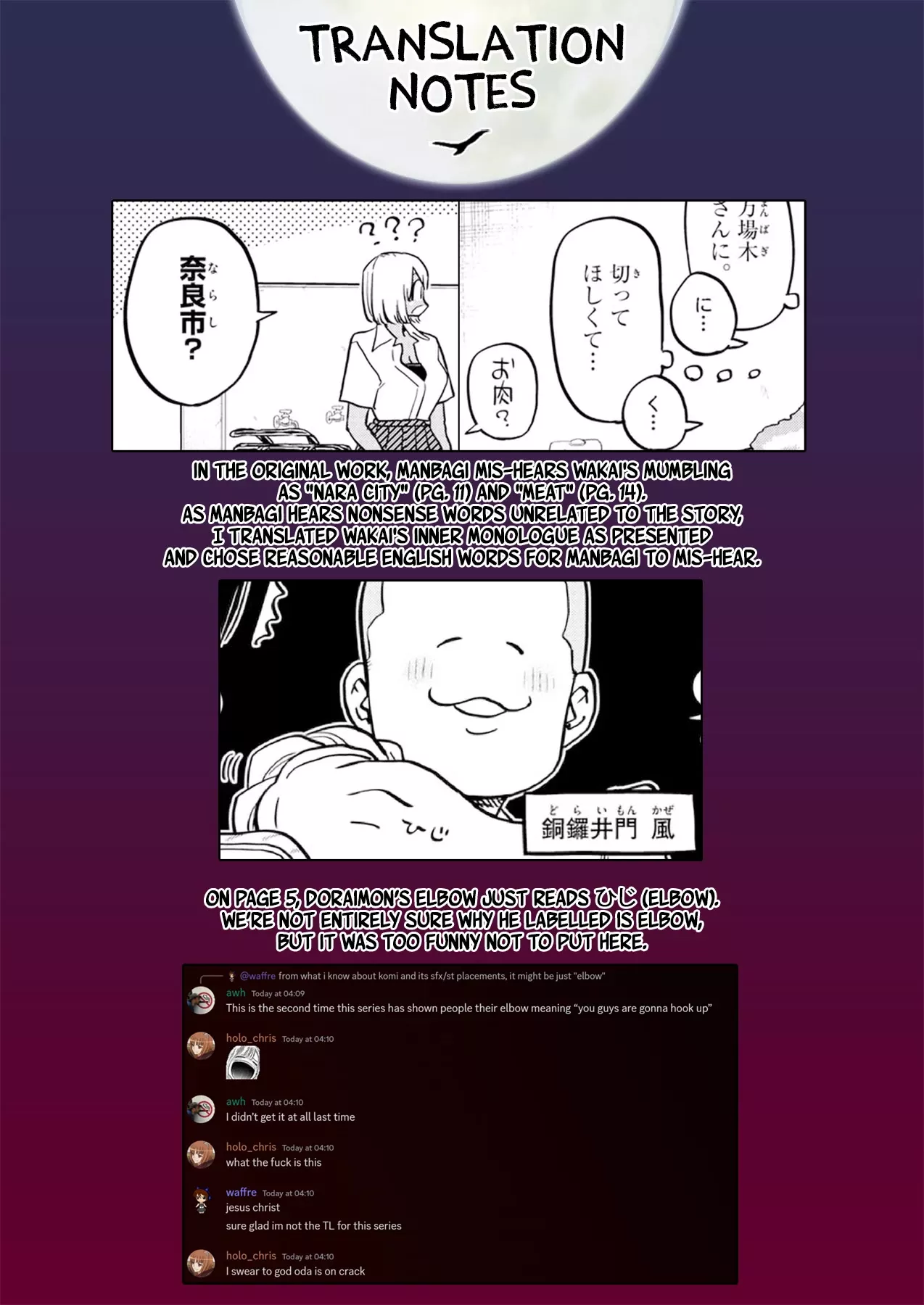 Read Komi Can't Communicate EN Manga Online