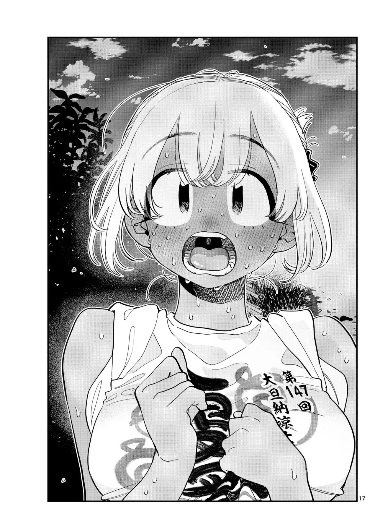 Read Komi Can't Communicate EN Manga Online