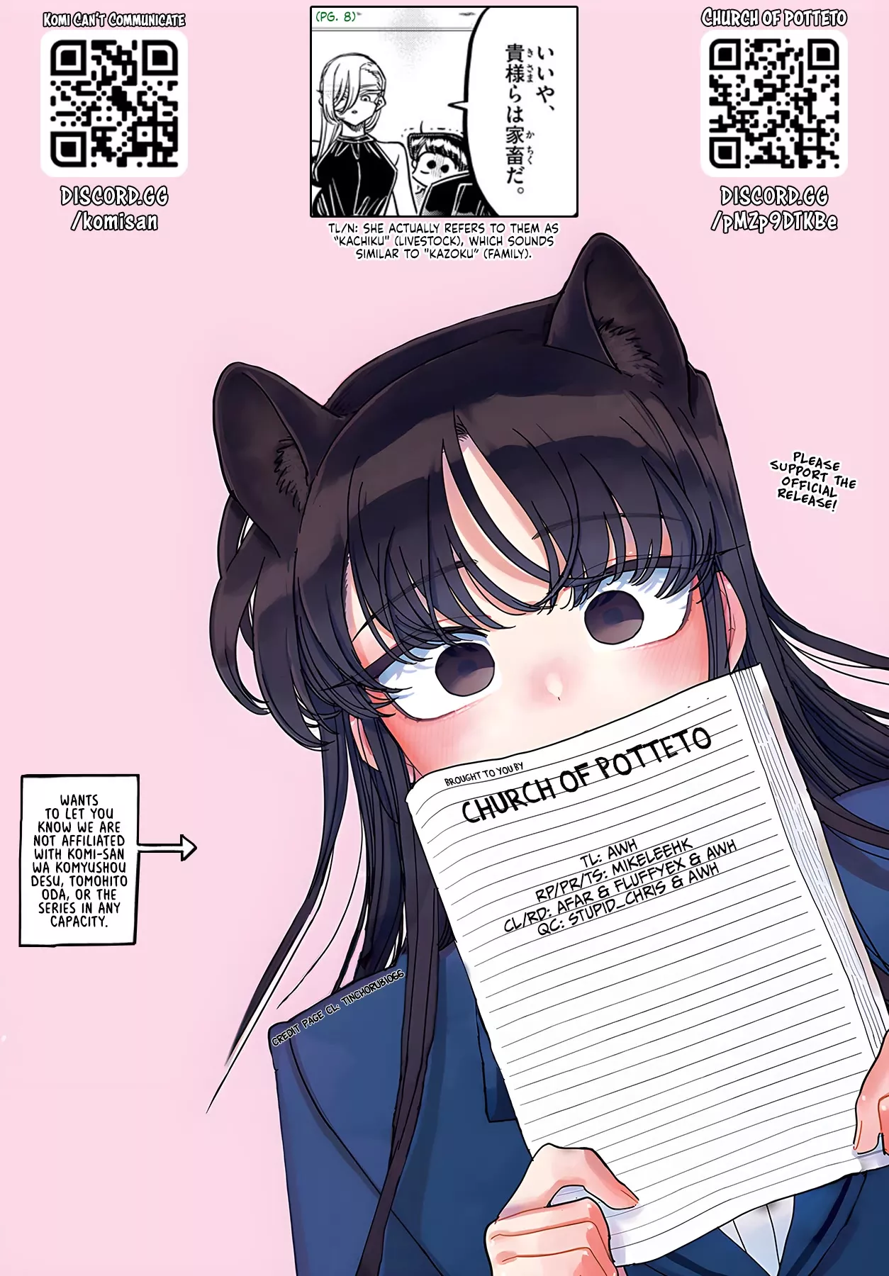 Read Komi Can't Communicate EN Manga Online