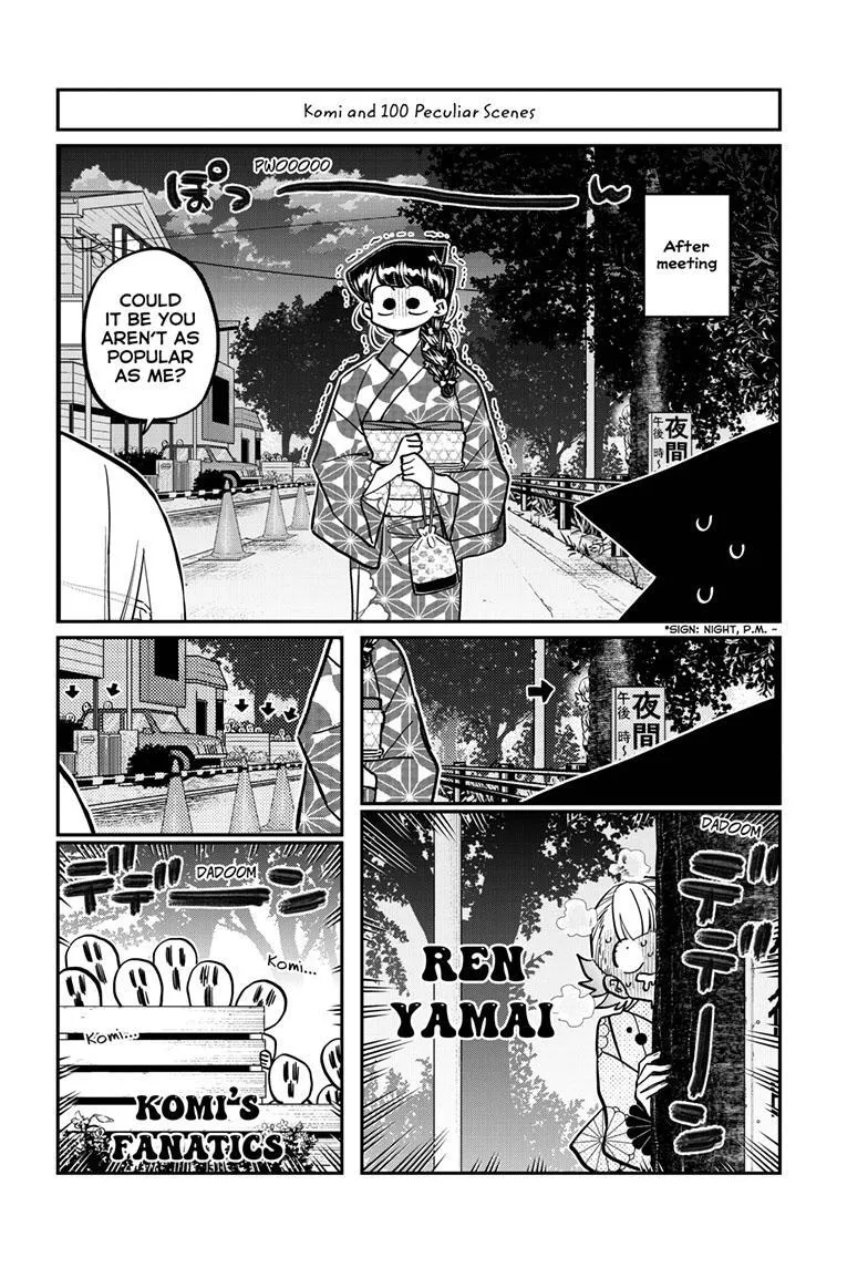 Read Komi Can't Communicate EN Manga Online