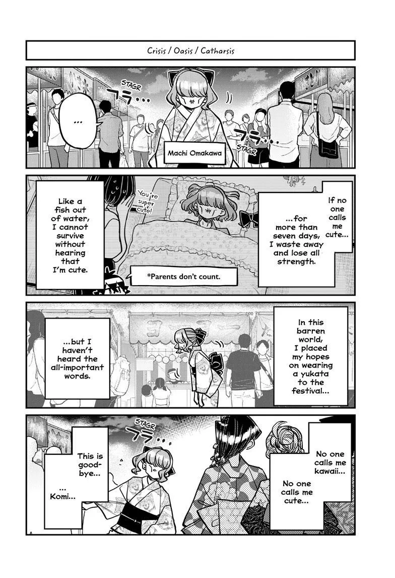 Read Komi Can't Communicate EN Manga Online