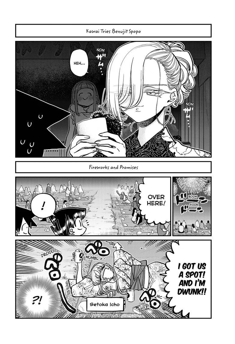 Read Komi Can't Communicate EN Manga Online