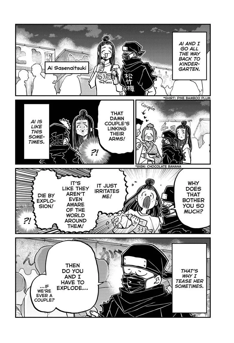 Read Komi Can't Communicate EN Manga Online