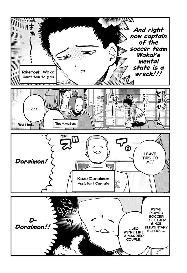 Read Komi Can't Communicate EN Manga Online