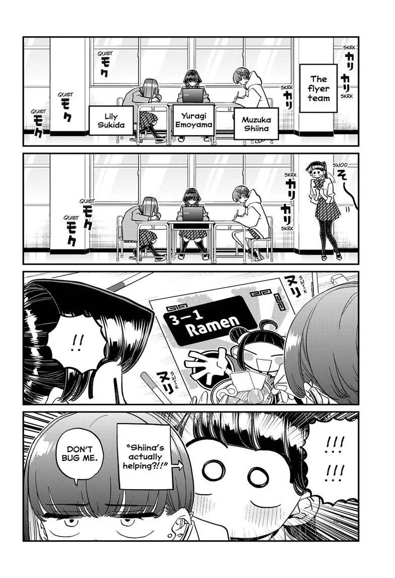 Read Komi Can't Communicate EN Manga Online