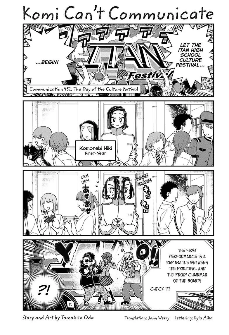 Read Komi Can't Communicate EN Manga Online