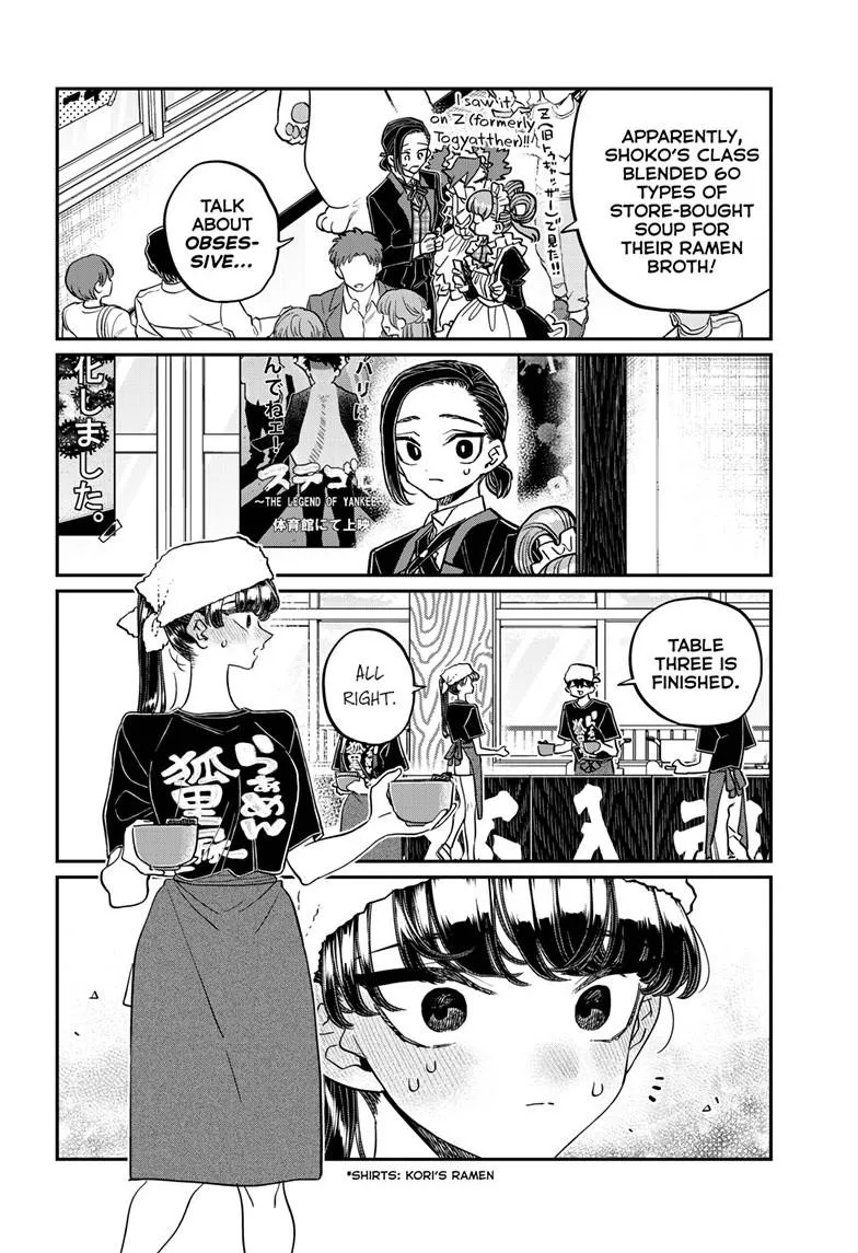 Read Komi Can't Communicate EN Manga Online