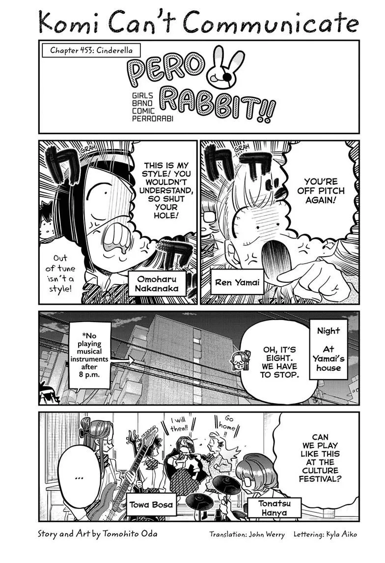 Read Komi Can't Communicate EN Manga Online