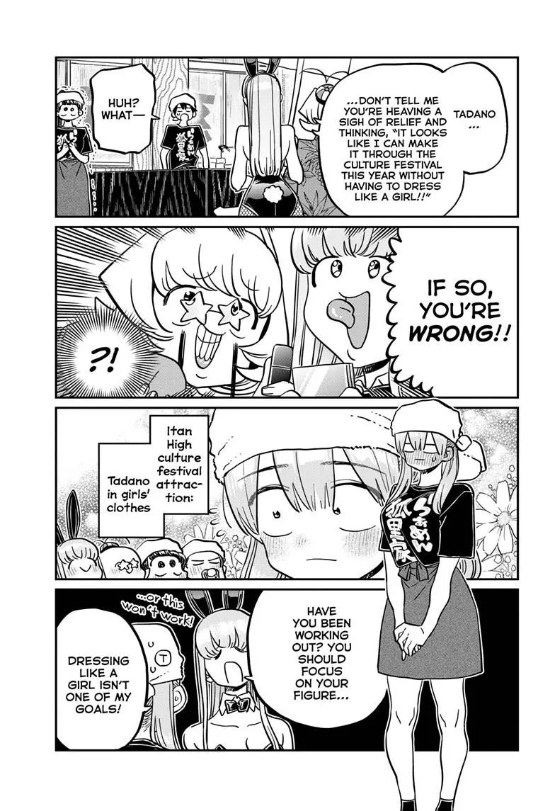 Read Komi Can't Communicate EN Manga Online