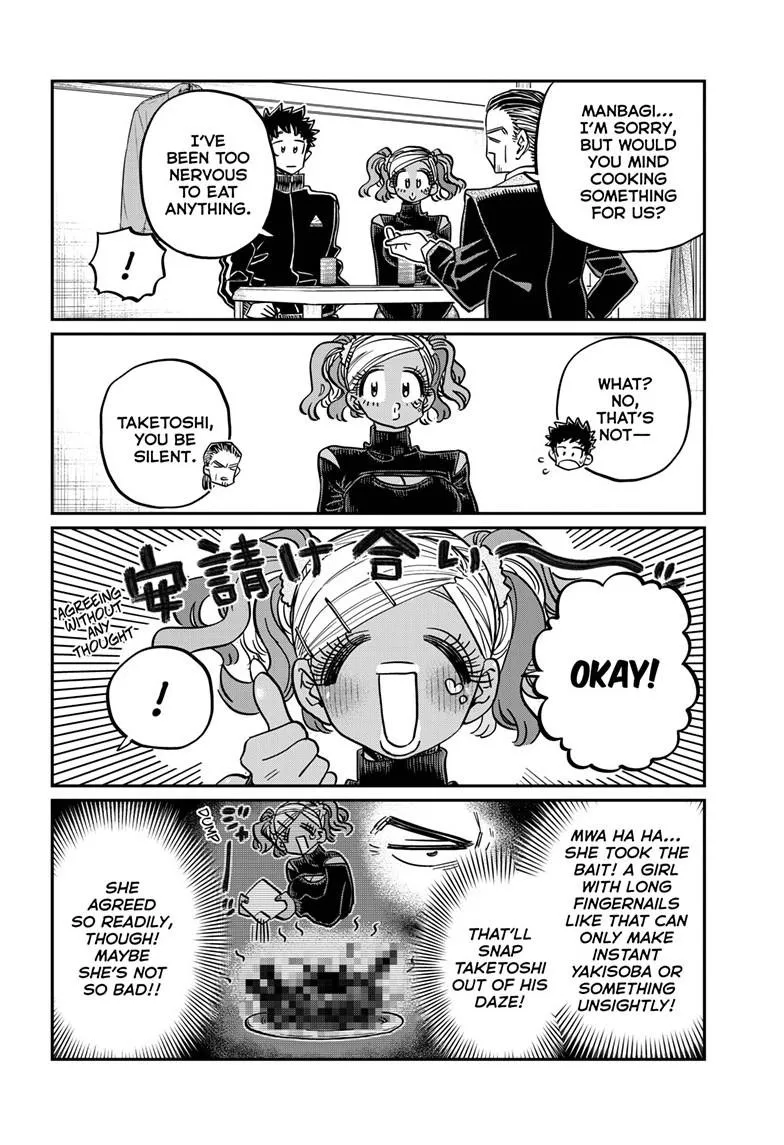 Read Komi Can't Communicate EN Manga Online