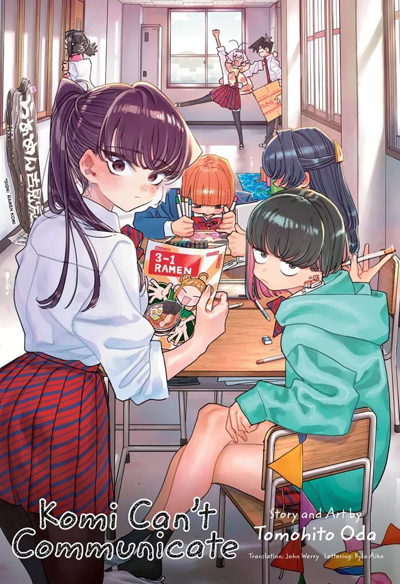 Read Komi Can't Communicate EN Manga Online
