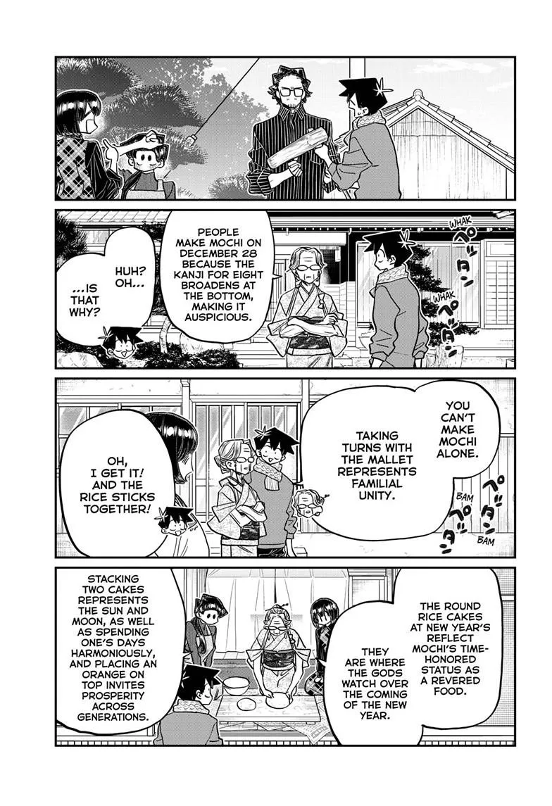 Read Komi Can't Communicate EN Manga Online