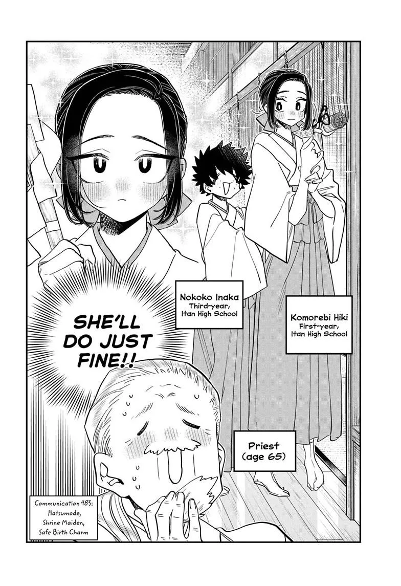 Read Komi Can't Communicate EN Manga Online