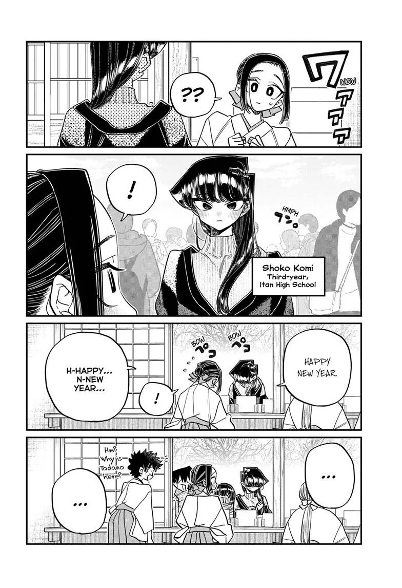Read Komi Can't Communicate EN Manga Online