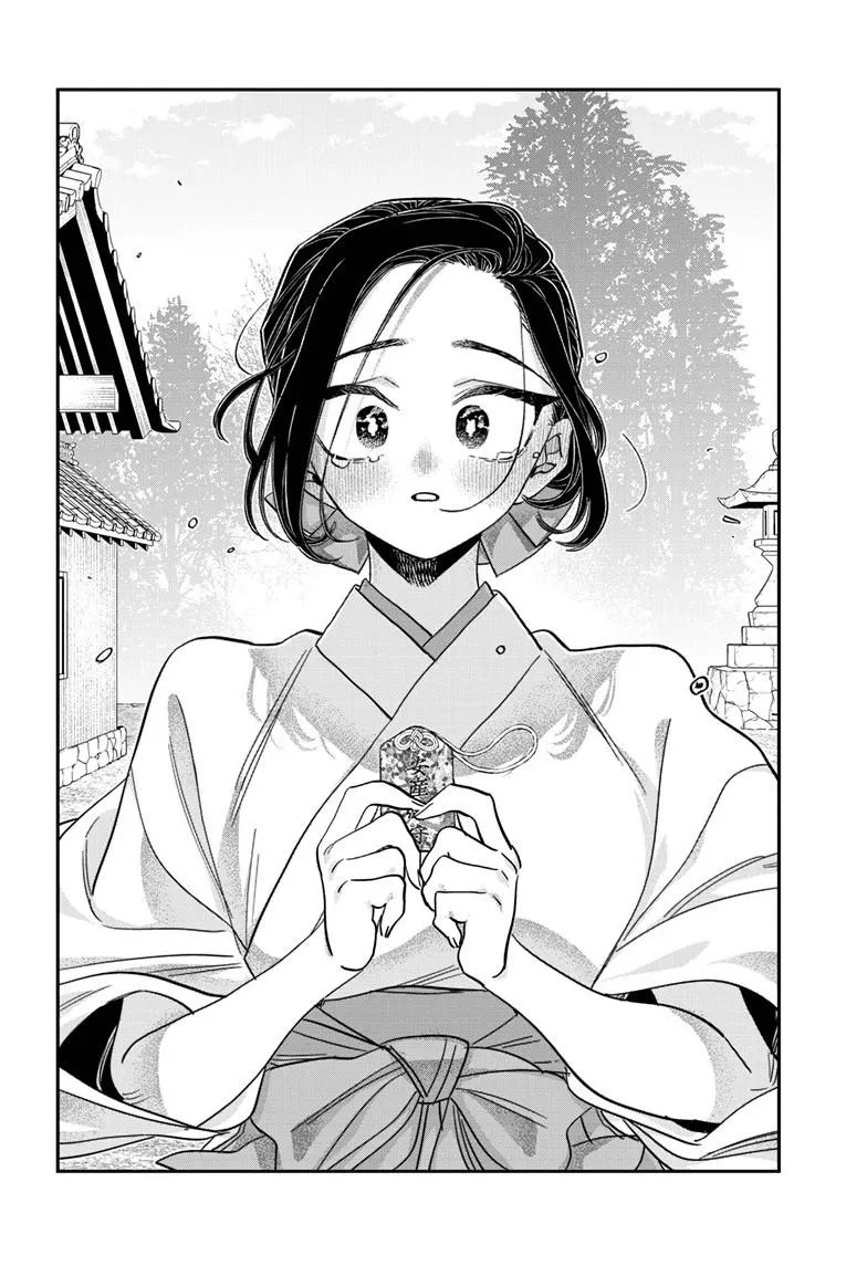 Read Komi Can't Communicate EN Manga Online