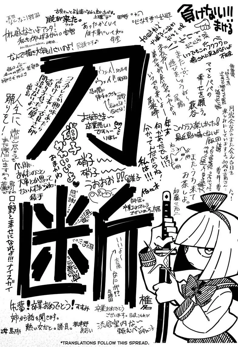 Read Komi Can't Communicate EN Manga Online