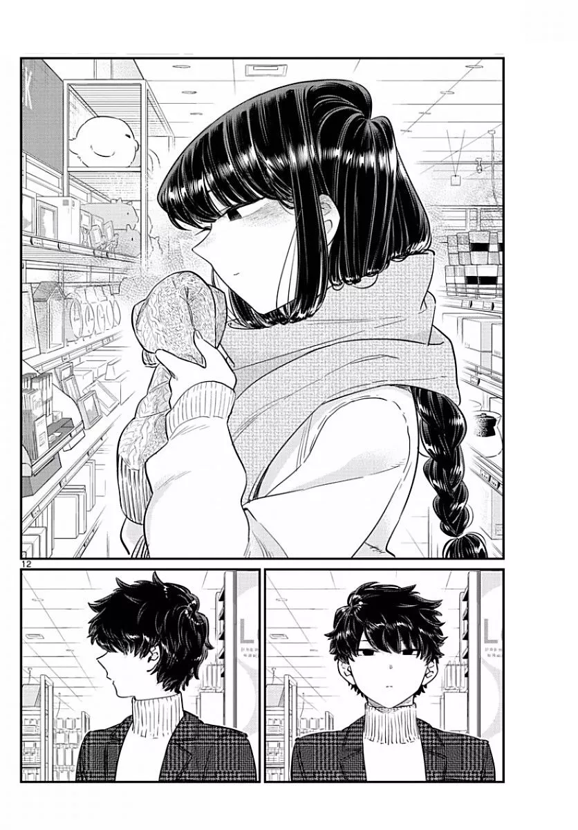 Read Komi Can't Communicate EN Manga Online