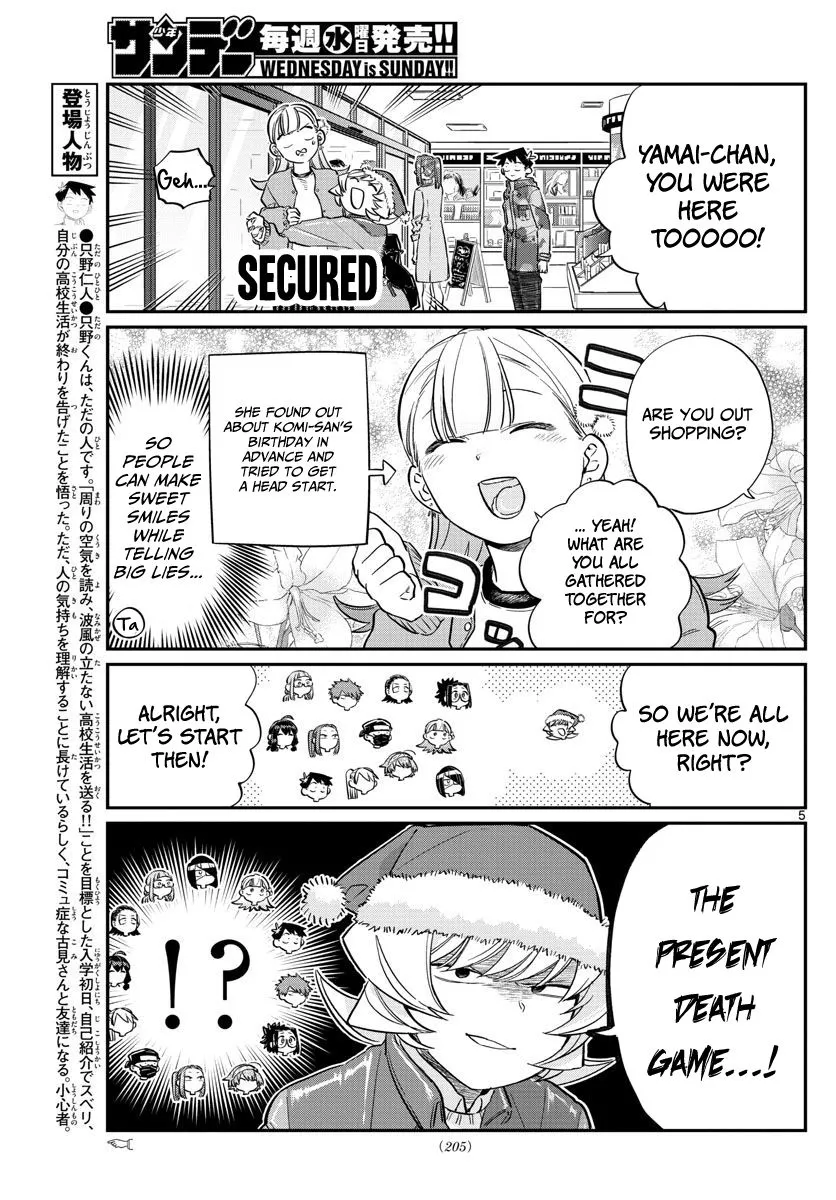 Read Komi Can't Communicate EN Manga Online
