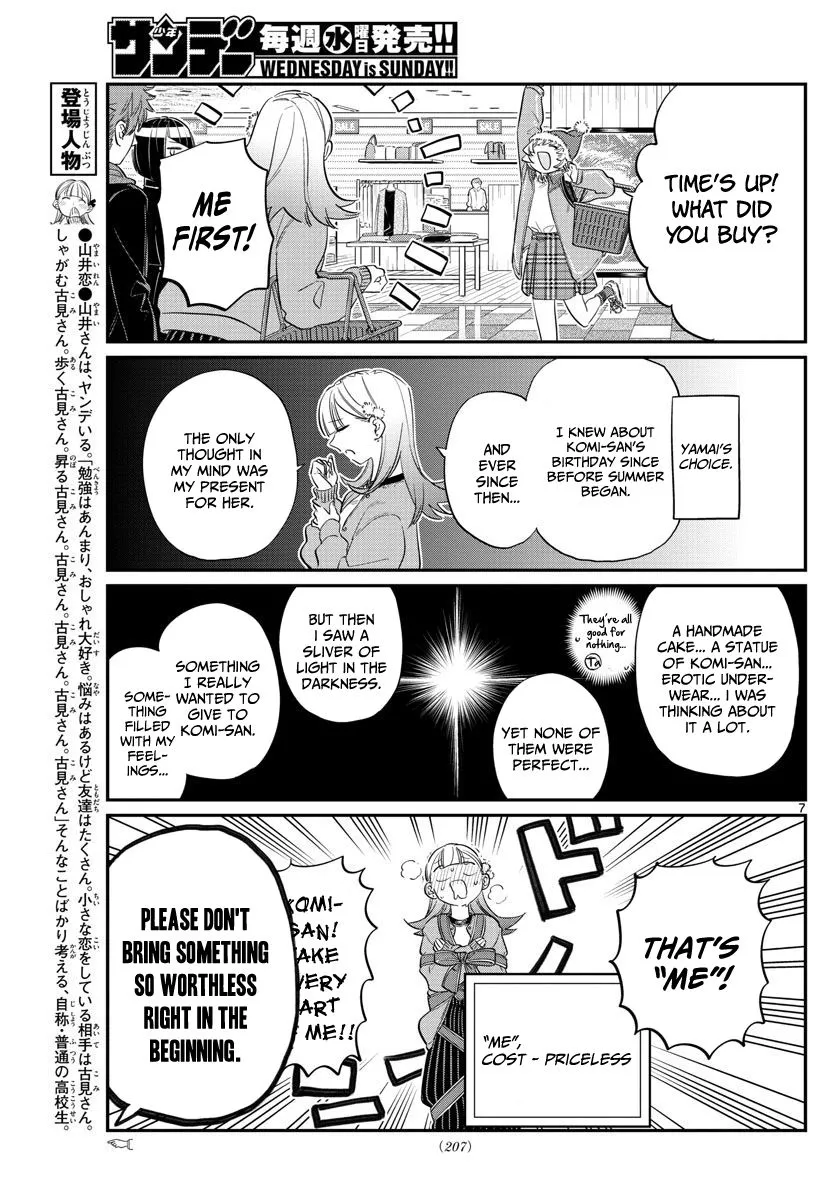 Read Komi Can't Communicate EN Manga Online