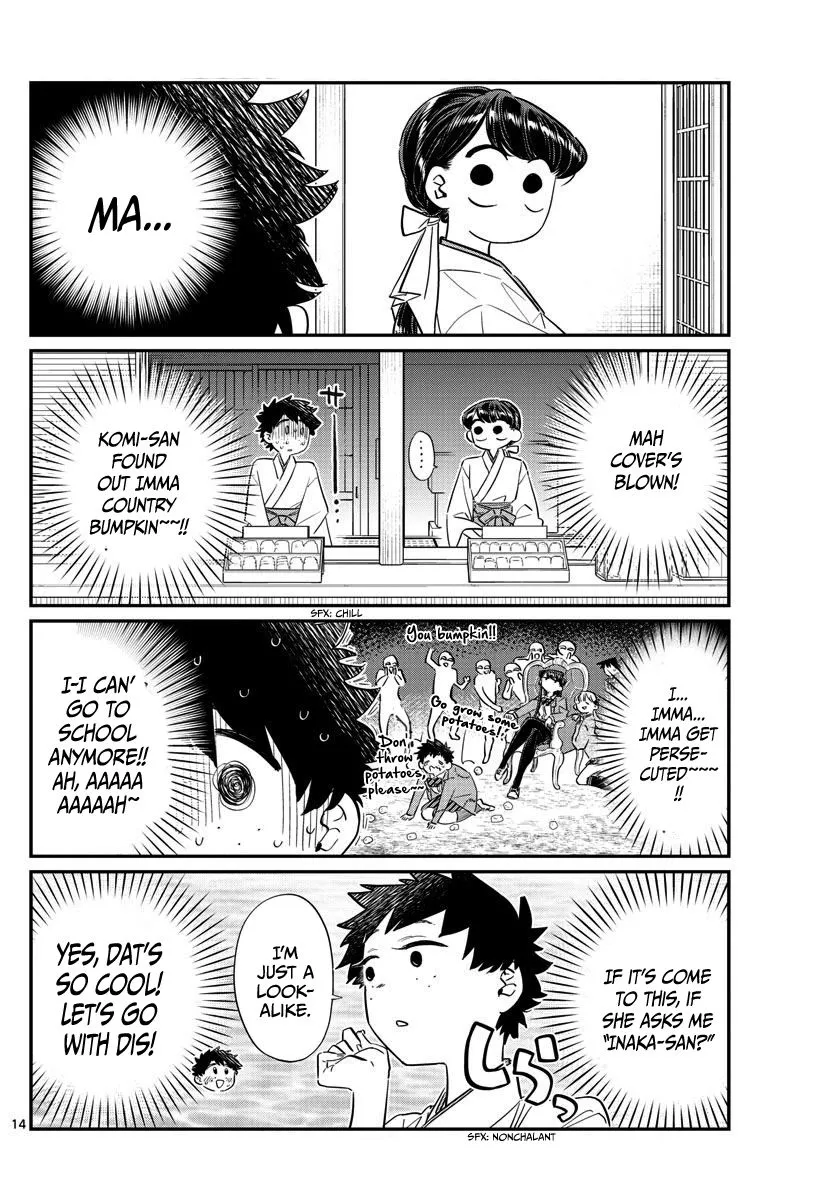 Read Komi Can't Communicate EN Manga Online
