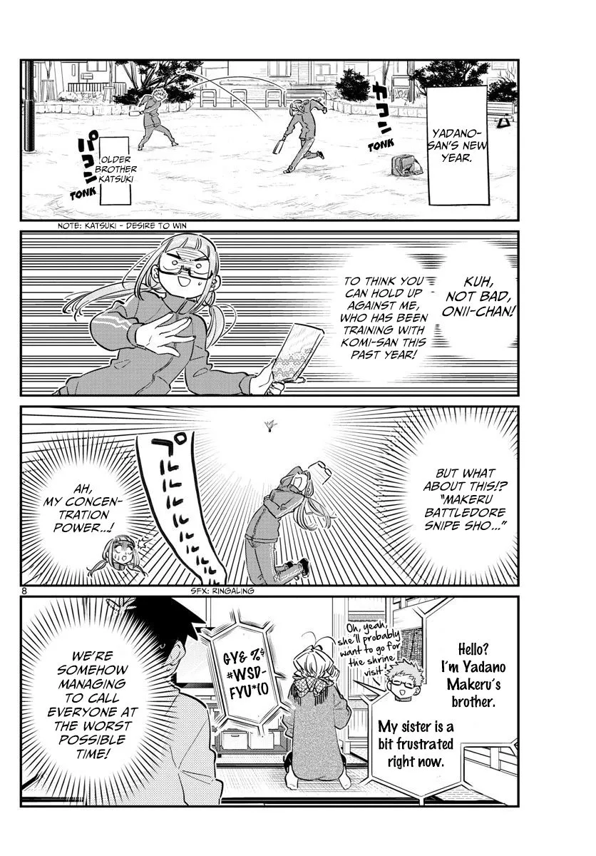Read Komi Can't Communicate EN Manga Online