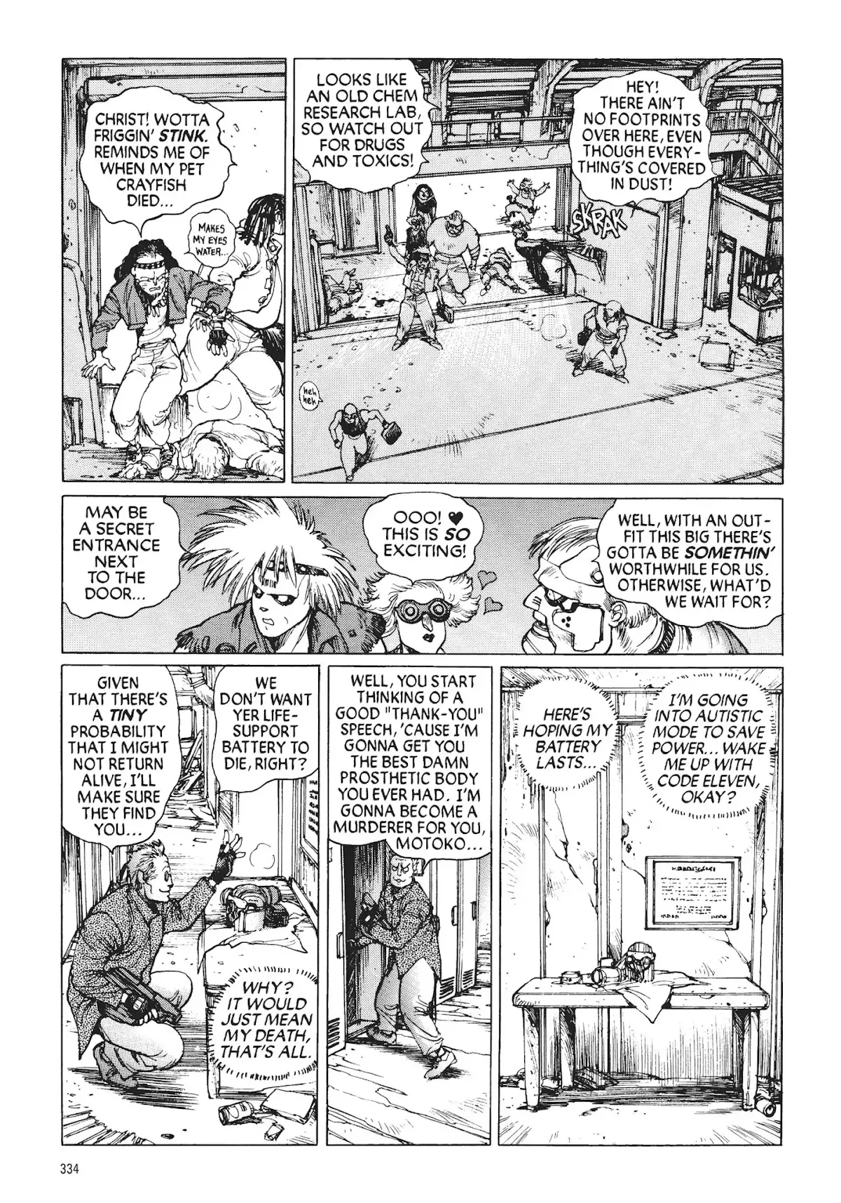 Read Koukaku Kidoutai_ The Ghost in the Shell EN Manga Online