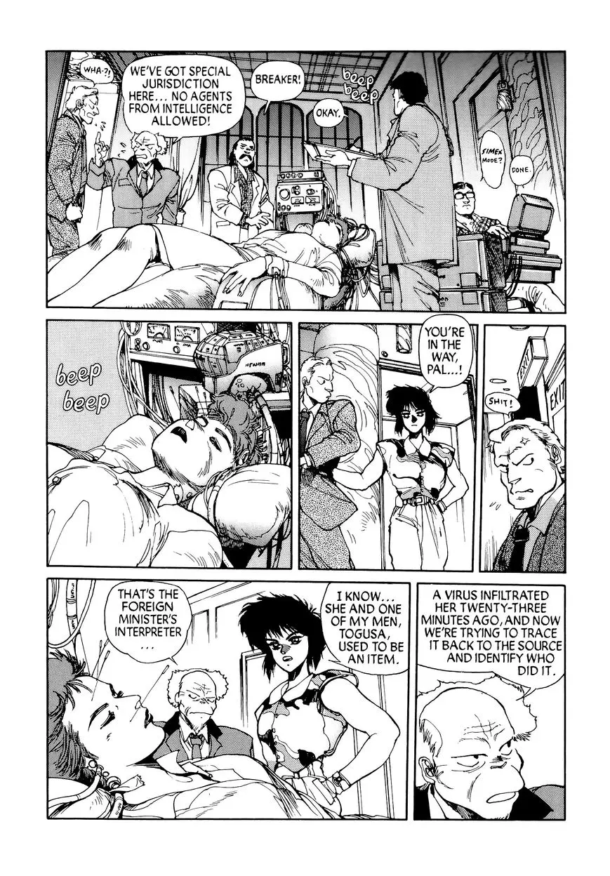 Read Koukaku Kidoutai_ The Ghost in the Shell EN Manga Online