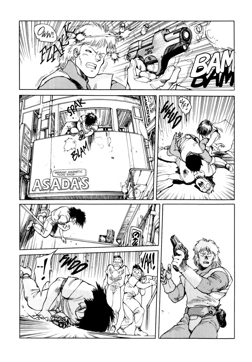 Read Koukaku Kidoutai_ The Ghost in the Shell EN Manga Online