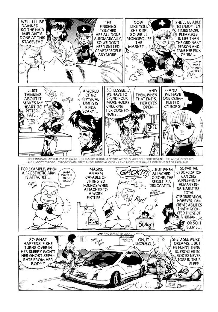 Read Koukaku Kidoutai_ The Ghost in the Shell EN Manga Online