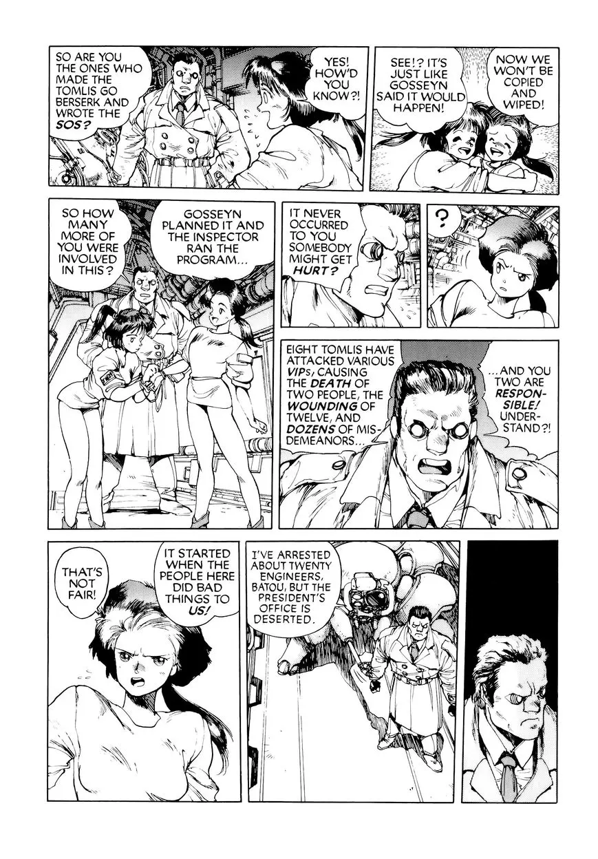 Read Koukaku Kidoutai_ The Ghost in the Shell EN Manga Online