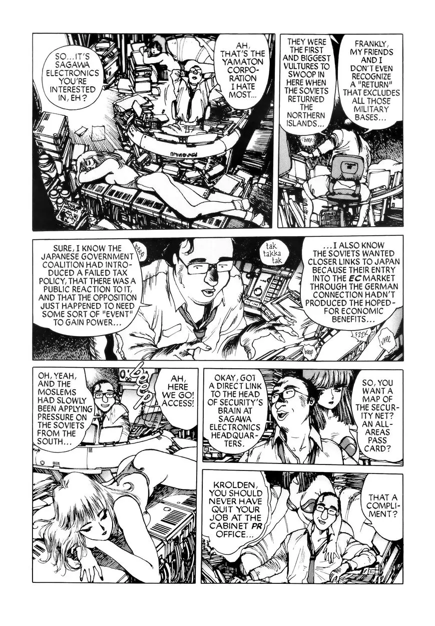 Read Koukaku Kidoutai_ The Ghost in the Shell EN Manga Online