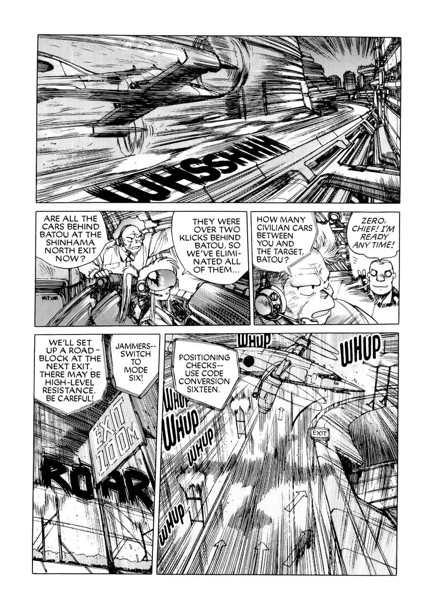 Read Koukaku Kidoutai_ The Ghost in the Shell EN Manga Online