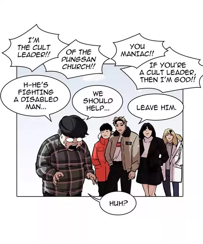 Read Lookism EN Manga Online