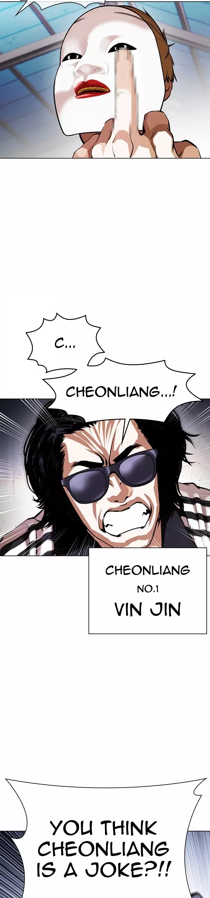 Read Lookism EN Manga Online