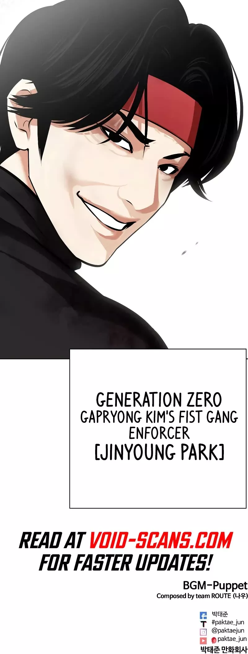 Read Lookism EN Manga Online