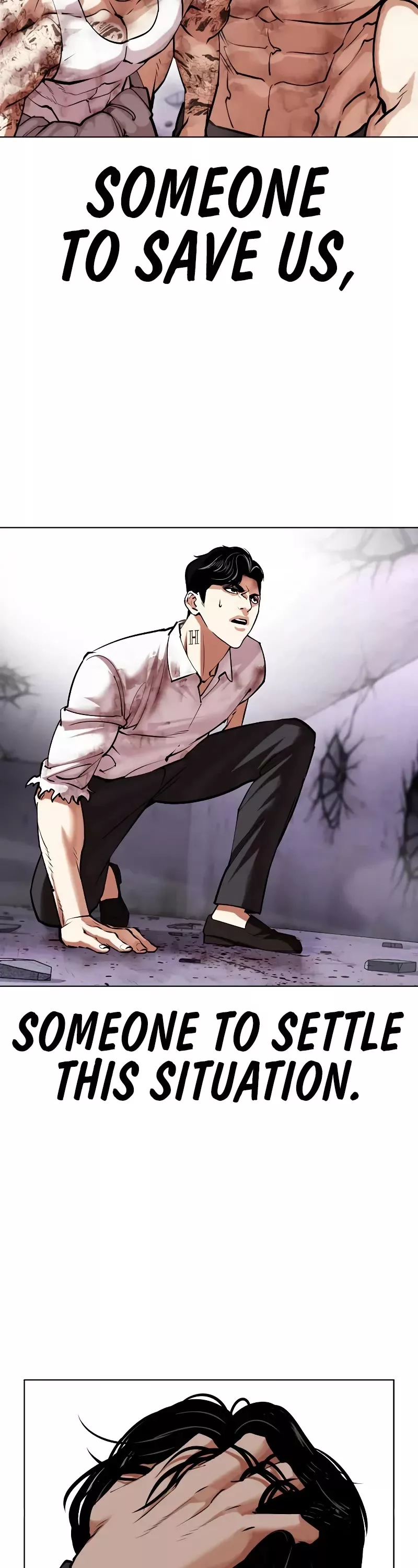Read Lookism EN Manga Online