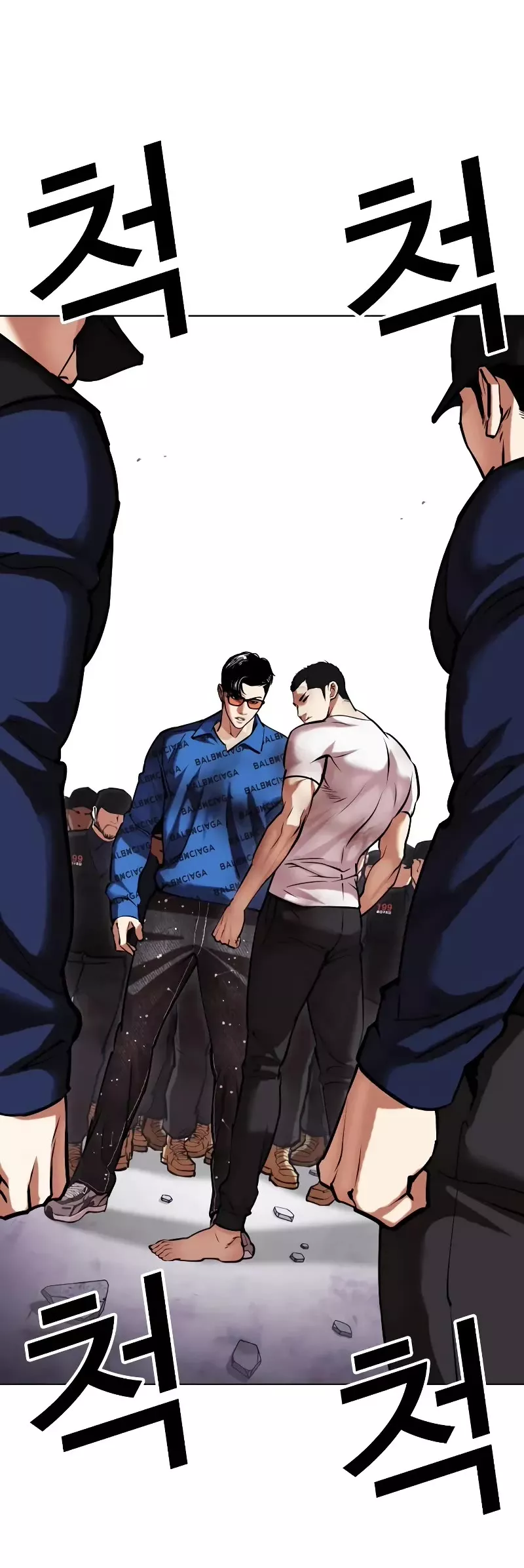 Read Lookism EN Manga Online