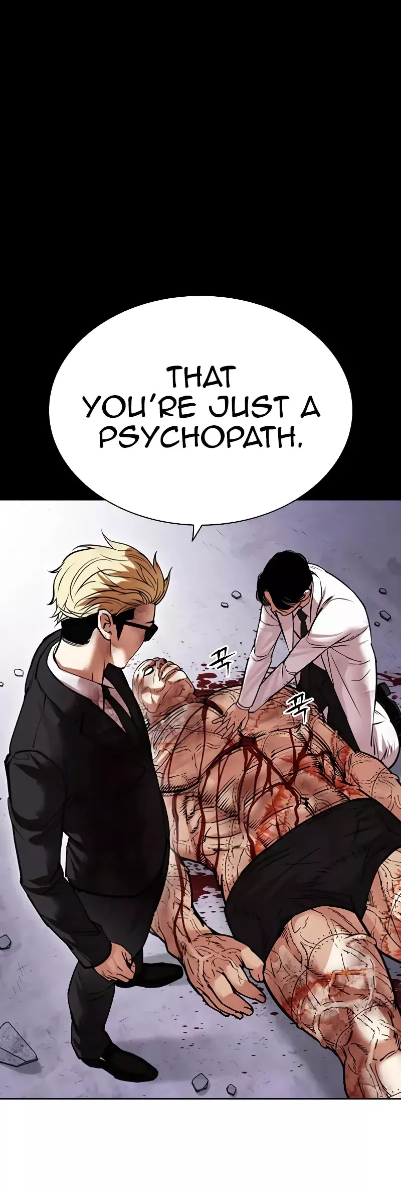 Read Lookism EN Manga Online