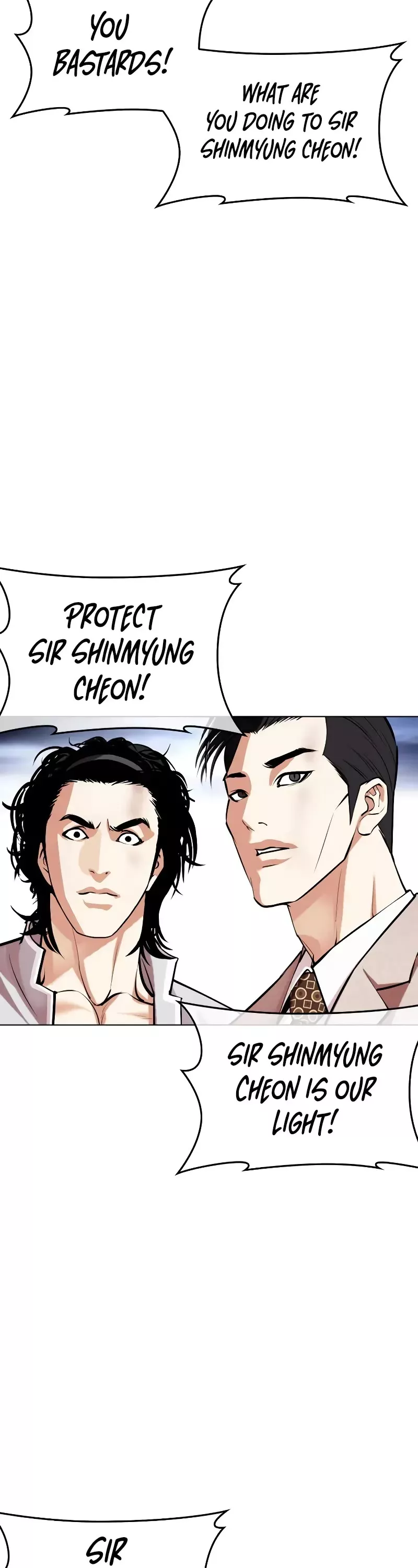Read Lookism EN Manga Online
