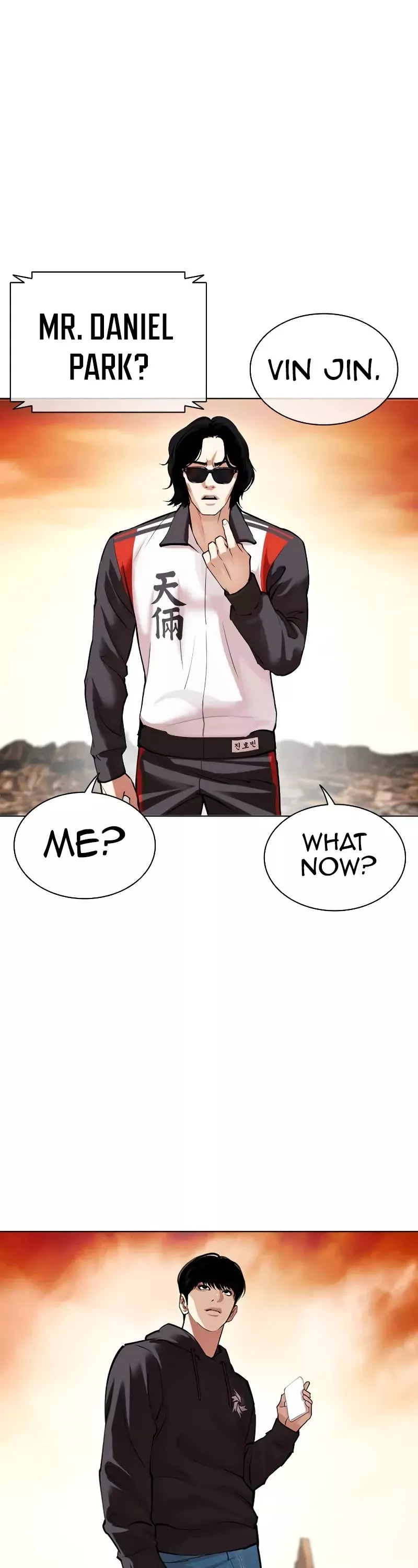 Read Lookism EN Manga Online