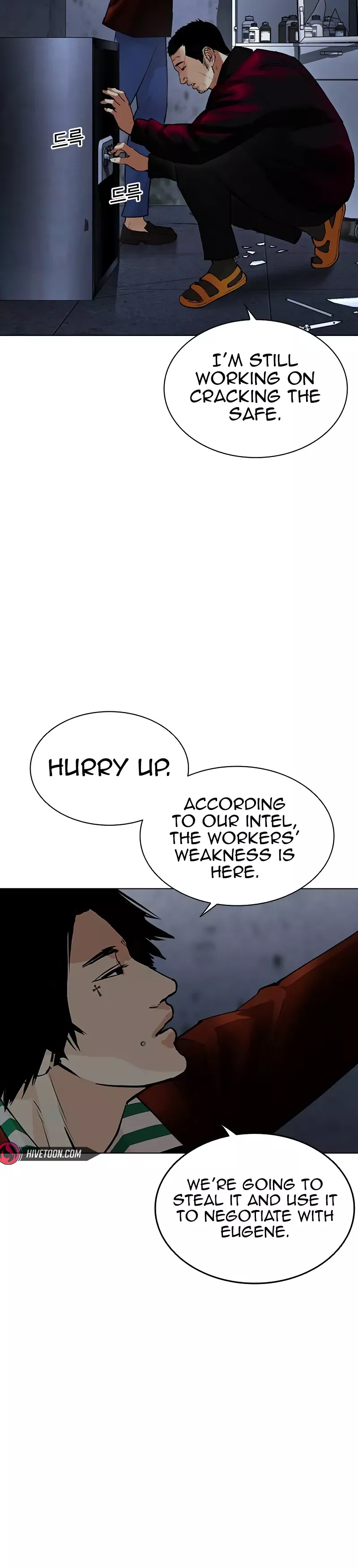 Read Lookism EN Manga Online